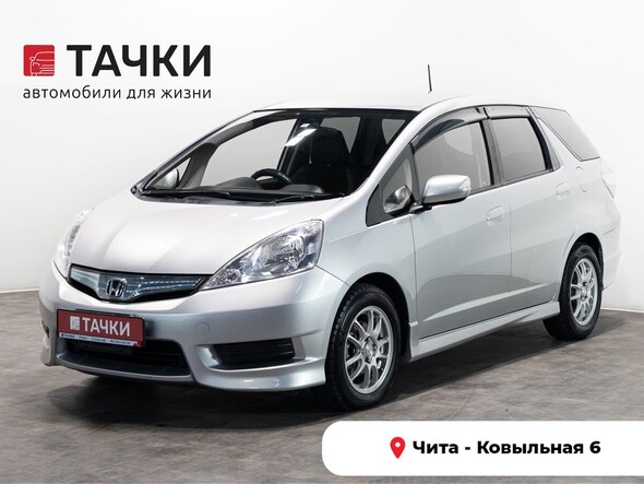 Honda Fit Shuttle 2012 в автосалоне Тачки Чита