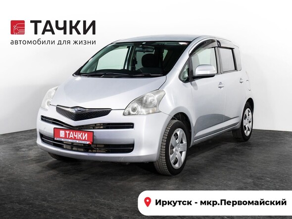 Toyota Ractis 2010 в автосалоне Тачки Иркутск