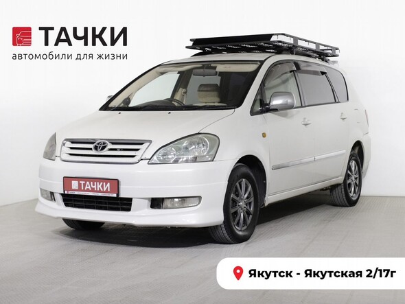 Toyota Ipsum 2001 в автосалоне Тачки Якутск