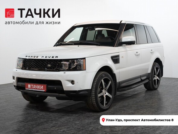 Land Rover Range Rover Sport 2012 в автосалоне Тачки Улан-Удэ