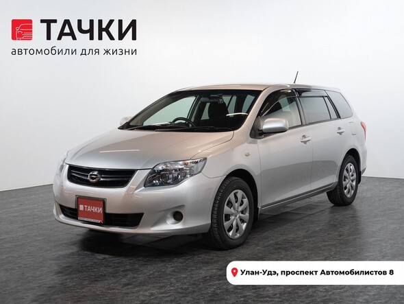 Toyota Corolla 2009 в автосалоне Тачки Улан-Удэ