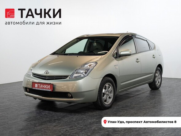 Toyota Prius 2008 в автосалоне Тачки Улан-Удэ