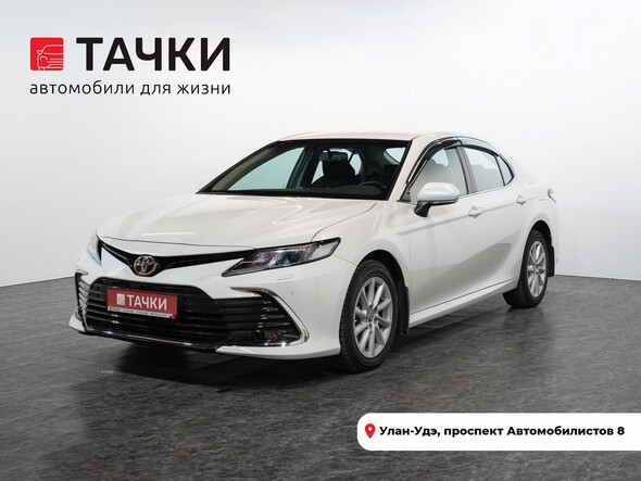 Toyota Camry 2021 в автосалоне Тачки Улан-Удэ