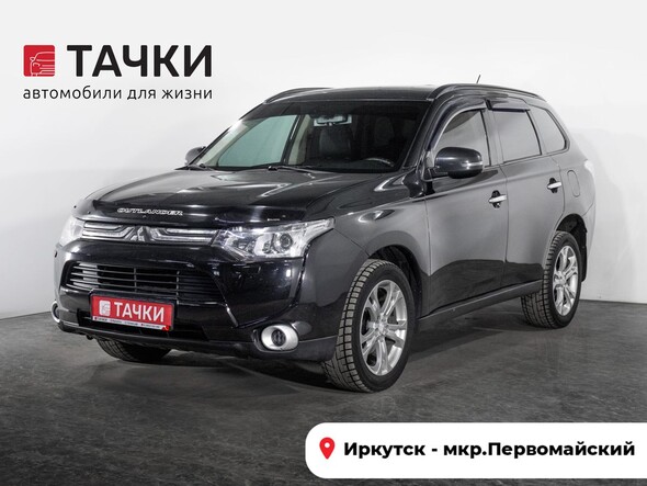 Mitsubishi Outlander 2012 в автосалоне Тачки Иркутск