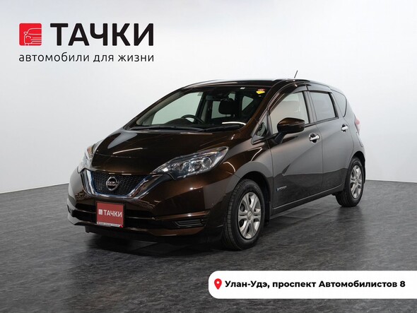 Nissan Note 2017 в автосалоне Тачки Улан-Удэ
