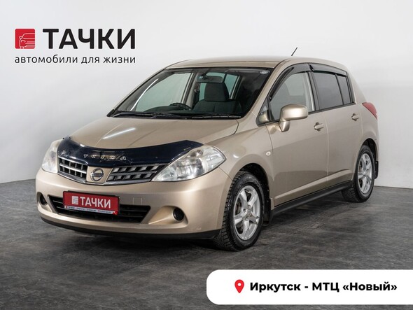 Nissan Tiida 2009 в автосалоне Тачки Иркутск