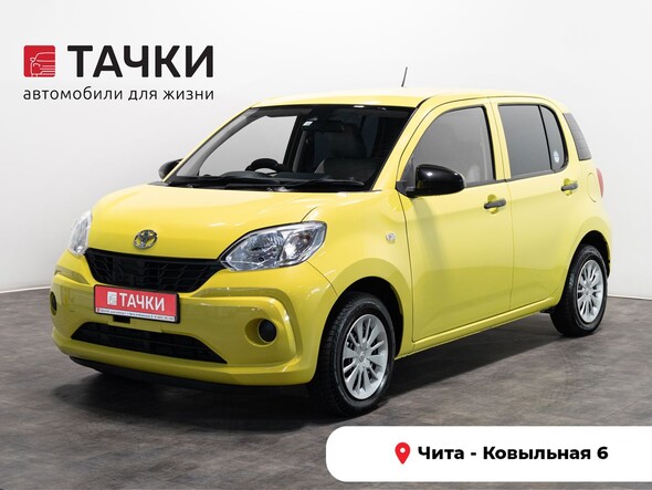 Toyota Passo 2016 в автосалоне Тачки Чита
