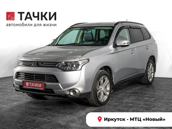 Mitsubishi Outlander 2013 в автосалоне Тачки Иркутск