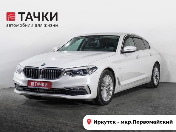 BMW 5 серии 2017 в автосалоне Тачки Иркутск