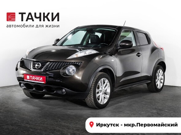 Nissan Juke 2012 в автосалоне Тачки Иркутск