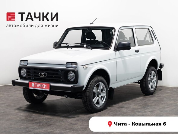 Lada (ВАЗ) Niva Legend 2025 в автосалоне Тачки Чита