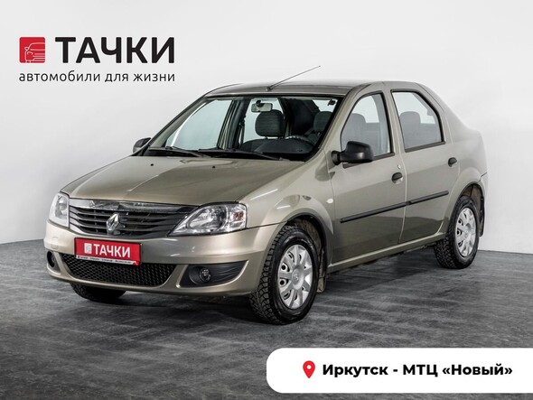 Renault Logan 2011 в автосалоне Тачки Иркутск