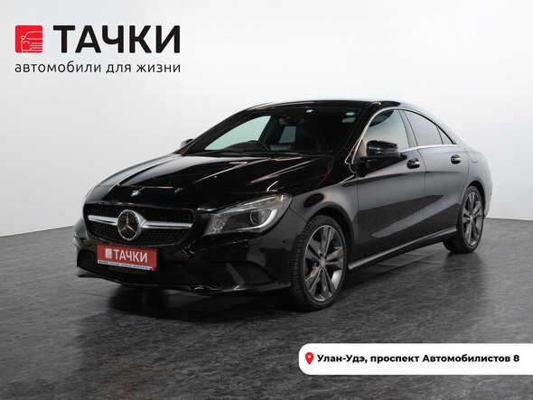 Mercedes-Benz CLA 2013 в автосалоне Тачки Улан-Удэ