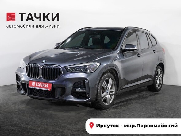 BMW X1 2019 в автосалоне Тачки Иркутск