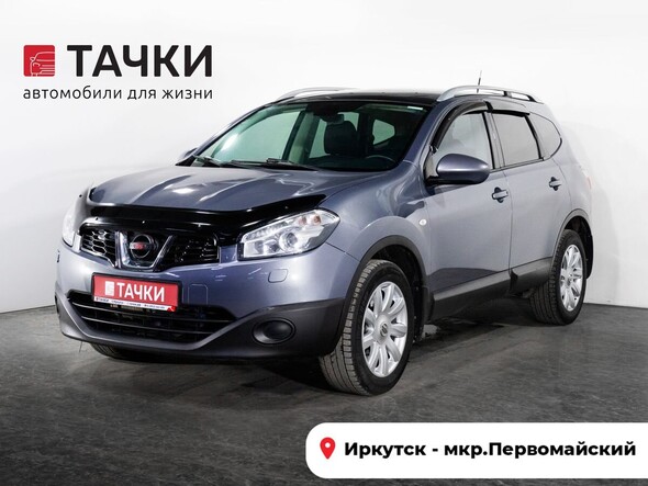 Nissan Qashqai+2 2010 в автосалоне Тачки Иркутск