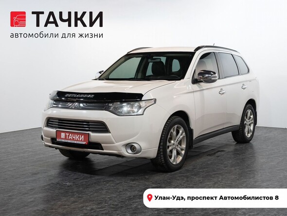 Mitsubishi Outlander 2012 в автосалоне Тачки Улан-Удэ