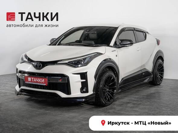 Toyota C-HR 2019 в автосалоне Тачки Иркутск