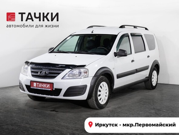 Lada (ВАЗ) Largus 2020 в автосалоне Тачки Иркутск