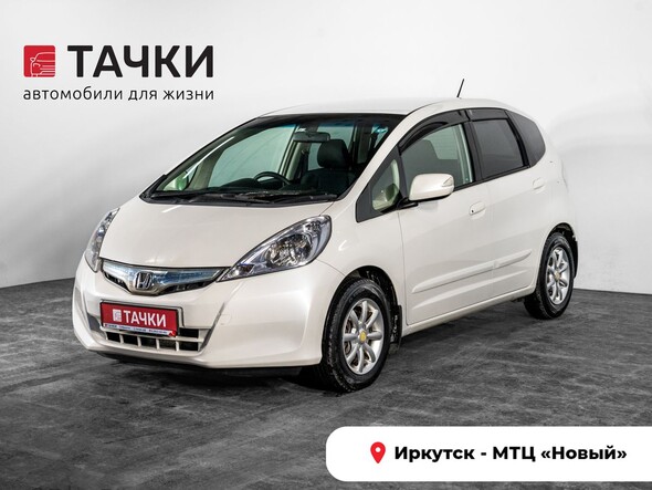 Honda Fit 2011 в автосалоне Тачки Иркутск