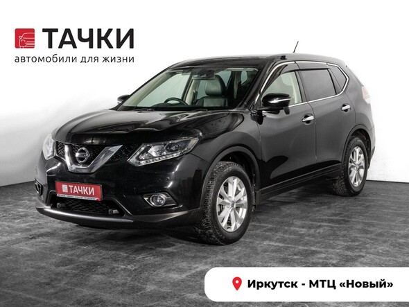 Nissan X-Trail 2014 в автосалоне Тачки Иркутск