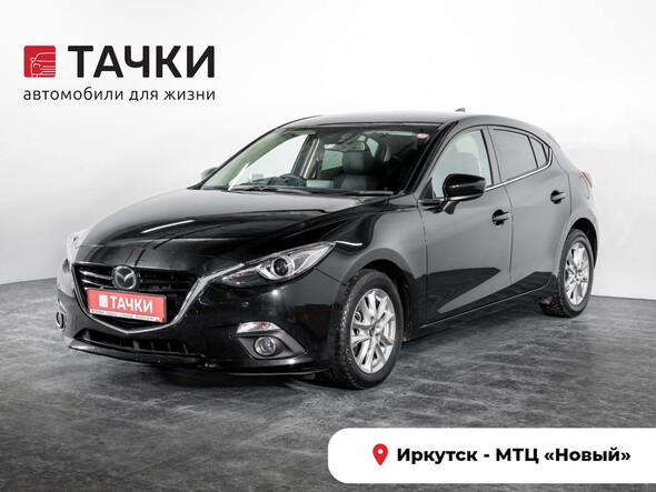 Mazda Axela 2015 в автосалоне Тачки Иркутск