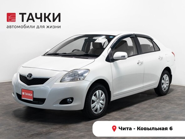 Toyota Belta 2009 в автосалоне Тачки Чита