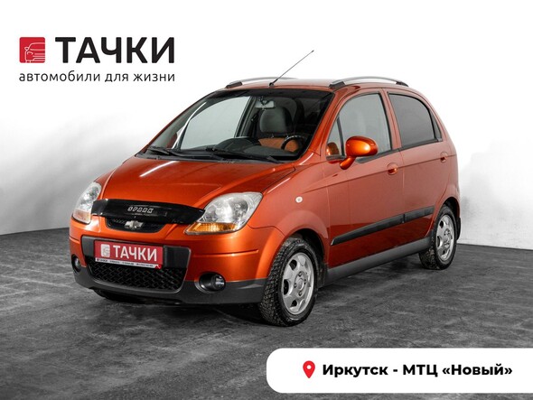 Chevrolet Spark 2009 в автосалоне Тачки Иркутск