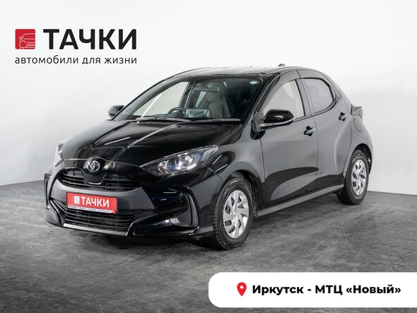Toyota Yaris 2020 в автосалоне Тачки Иркутск