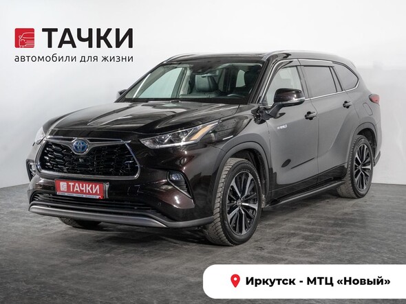 Toyota Highlander 2020 в автосалоне Тачки Иркутск