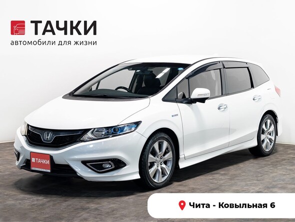 Honda Jade 2015 в автосалоне Тачки Чита
