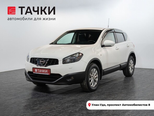 Nissan Qashqai 2012 в автосалоне Тачки Улан-Удэ