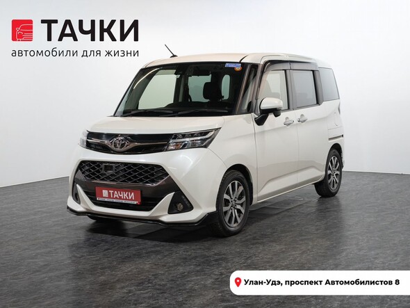 Toyota Tank 2016 в автосалоне Тачки Улан-Удэ