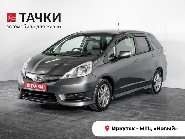 Honda Fit Shuttle 2011 в автосалоне Тачки Иркутск
