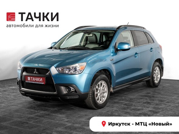 Mitsubishi ASX 2010 в автосалоне Тачки Иркутск