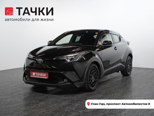 Toyota C-HR 2017 в автосалоне Тачки Улан-Удэ