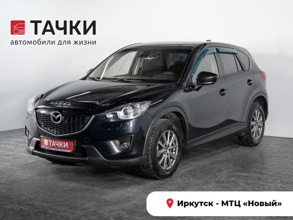Mazda CX-5 2012 в автосалоне Тачки Иркутск