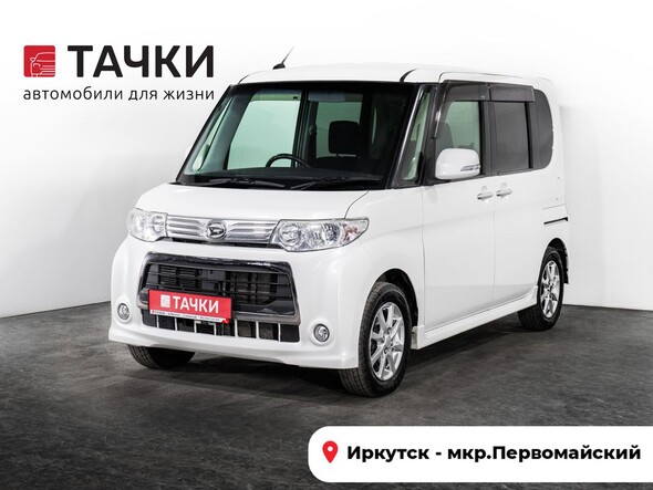 Daihatsu Tanto 2013 в автосалоне Тачки Иркутск