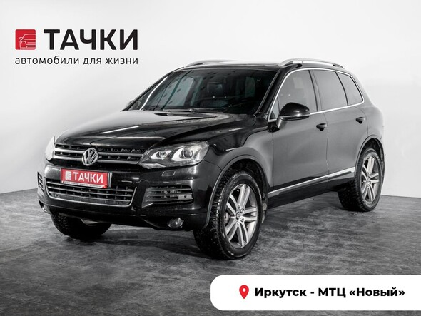 Volkswagen Touareg 2010 в автосалоне Тачки Иркутск
