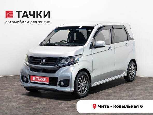 Honda N-WGN 2014 в автосалоне Тачки Чита