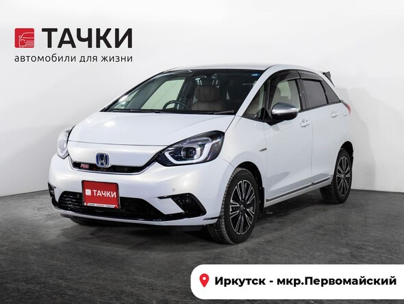 Honda Fit 2022 в автосалоне Тачки Иркутск