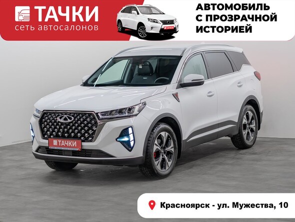 Chery Tiggo 7 Pro Max 2023 в автосалоне Тачки Красноярск