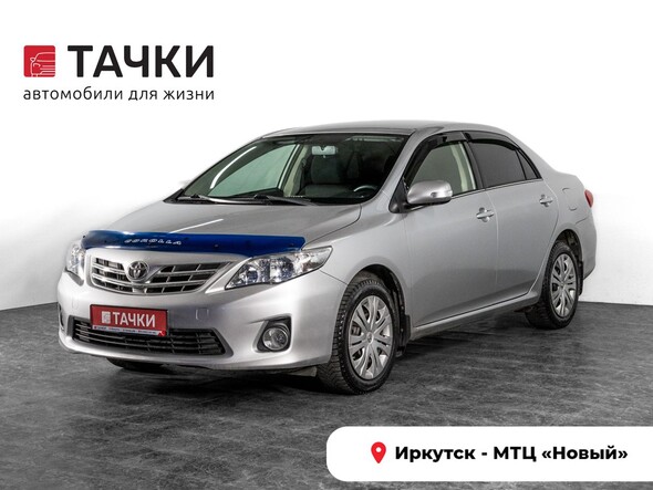 Toyota Corolla 2012 в автосалоне Тачки Иркутск