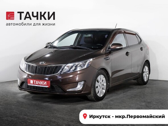 Kia Rio 2015 в автосалоне Тачки Иркутск