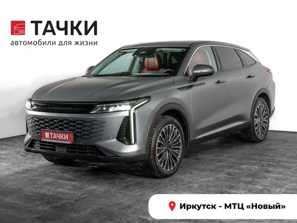 Exeed RX 2023 в автосалоне Тачки Иркутск