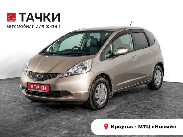 Honda Fit 2009 в автосалоне Тачки Иркутск