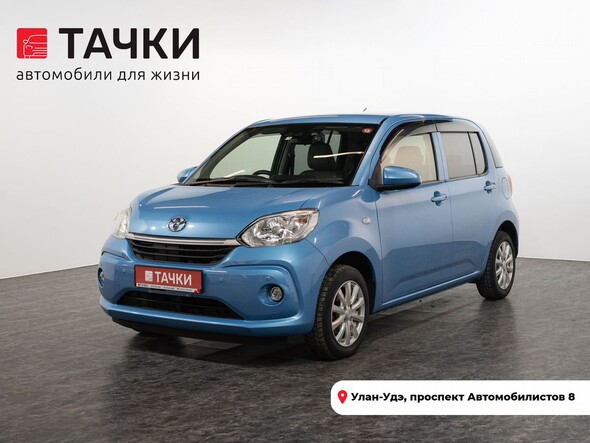 Toyota Passo 2019 в автосалоне Тачки Улан-Удэ