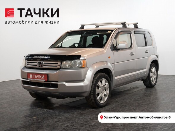 Honda Crossroad 2008 в автосалоне Тачки Улан-Удэ