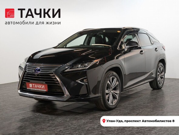 Lexus RX 2019 в автосалоне Тачки Улан-Удэ