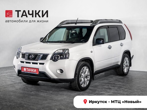 Nissan X-Trail 2012 в автосалоне Тачки Иркутск