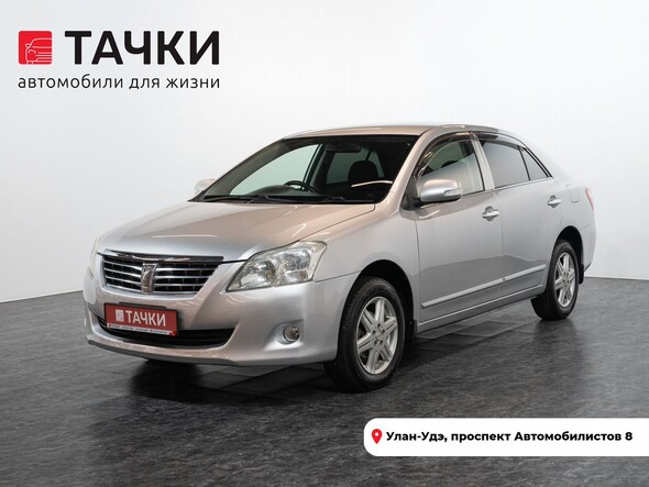 Toyota Premio 2010 в автосалоне Тачки Улан-Удэ